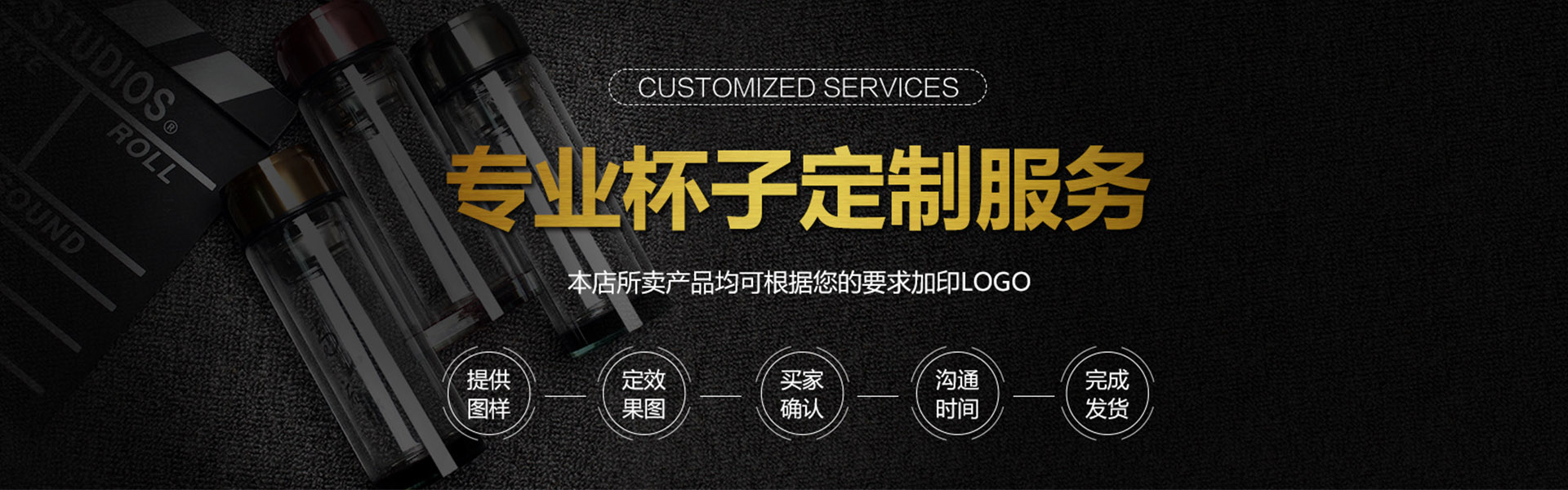 祥云草坪護欄